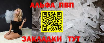 кристаллы Среднеуральск