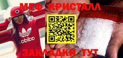 ешки Тверь