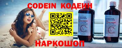 ешки Тверь