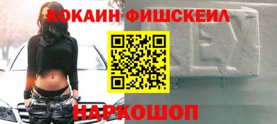 ешки Тверь