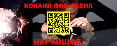 меф VHQ Тара