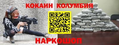 меф VHQ Тара