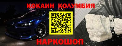 ешки Тверь