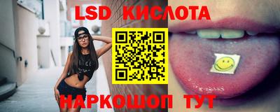 ешки Тверь