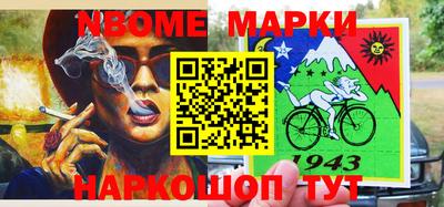 ешки Тверь