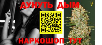 ешки Тверь