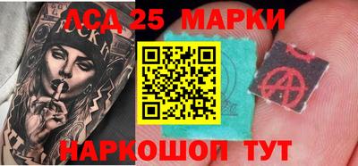 меф VHQ Тара