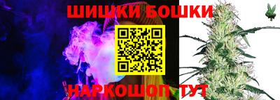 меф VHQ Тара