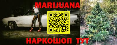 меф VHQ Тара