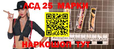 ешки Тверь