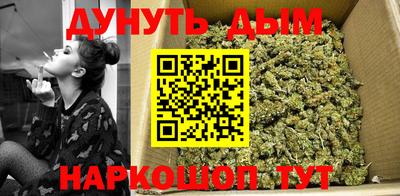 кристаллы Среднеуральск