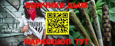 ешки Тверь