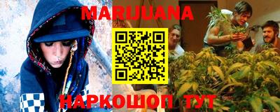 меф VHQ Тара