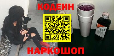 ешки Тверь