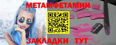 ешки Тверь