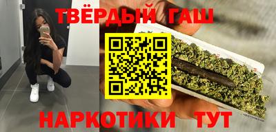 меф VHQ Тара