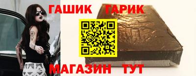 меф VHQ Тара