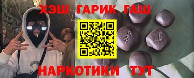 меф VHQ Тара