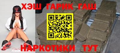 меф VHQ Тара