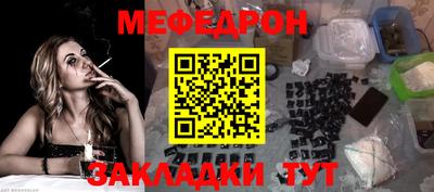 ешки Тверь