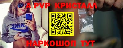 ешки Тверь
