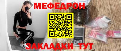 ешки Тверь